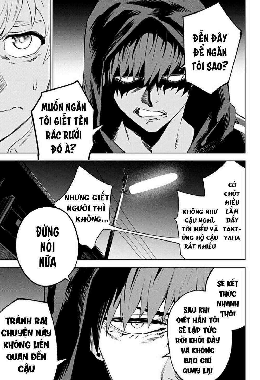 Tiêu Diệt Dị Nghị Trong Xã Hội Loài Người Chapter 12 trang 15