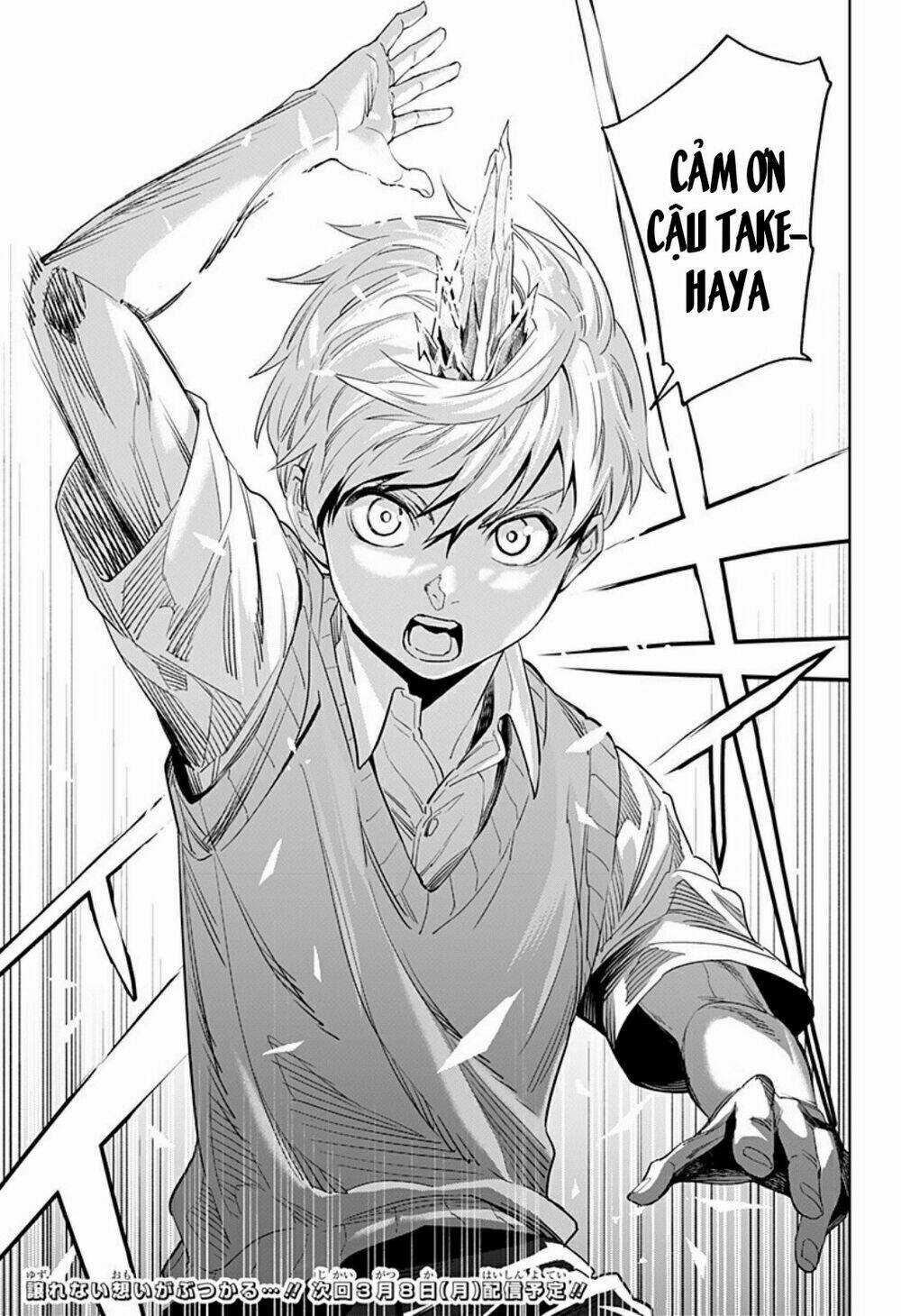 Tiêu Diệt Dị Nghị Trong Xã Hội Loài Người Chapter 12 trang 21