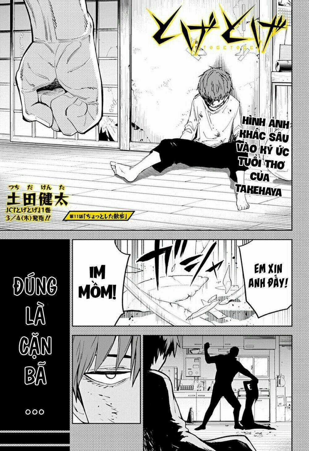 Tiêu Diệt Dị Nghị Trong Xã Hội Loài Người Chapter 12 trang 3