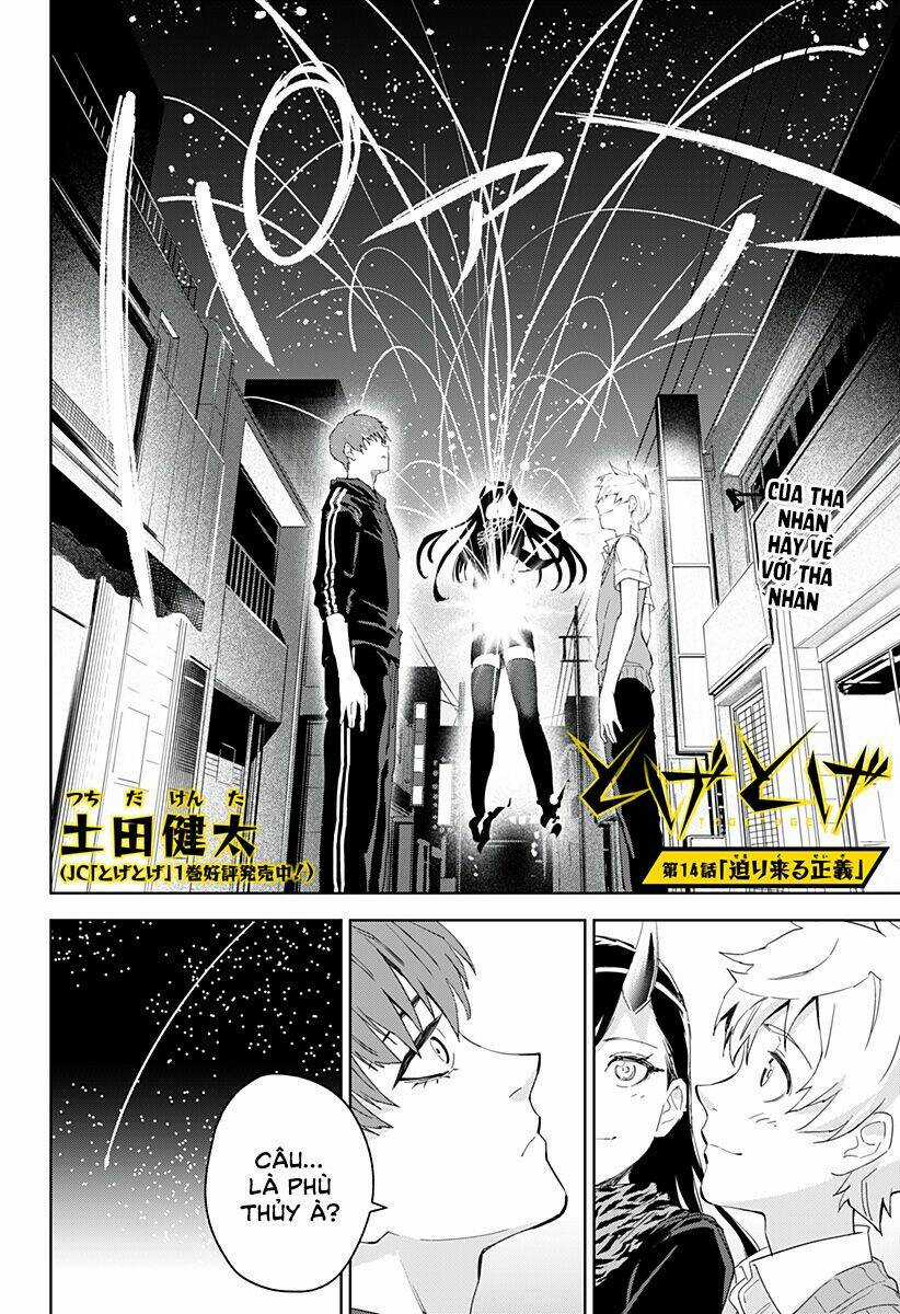 Tiêu Diệt Dị Nghị Trong Xã Hội Loài Người Chapter 14 trang 4