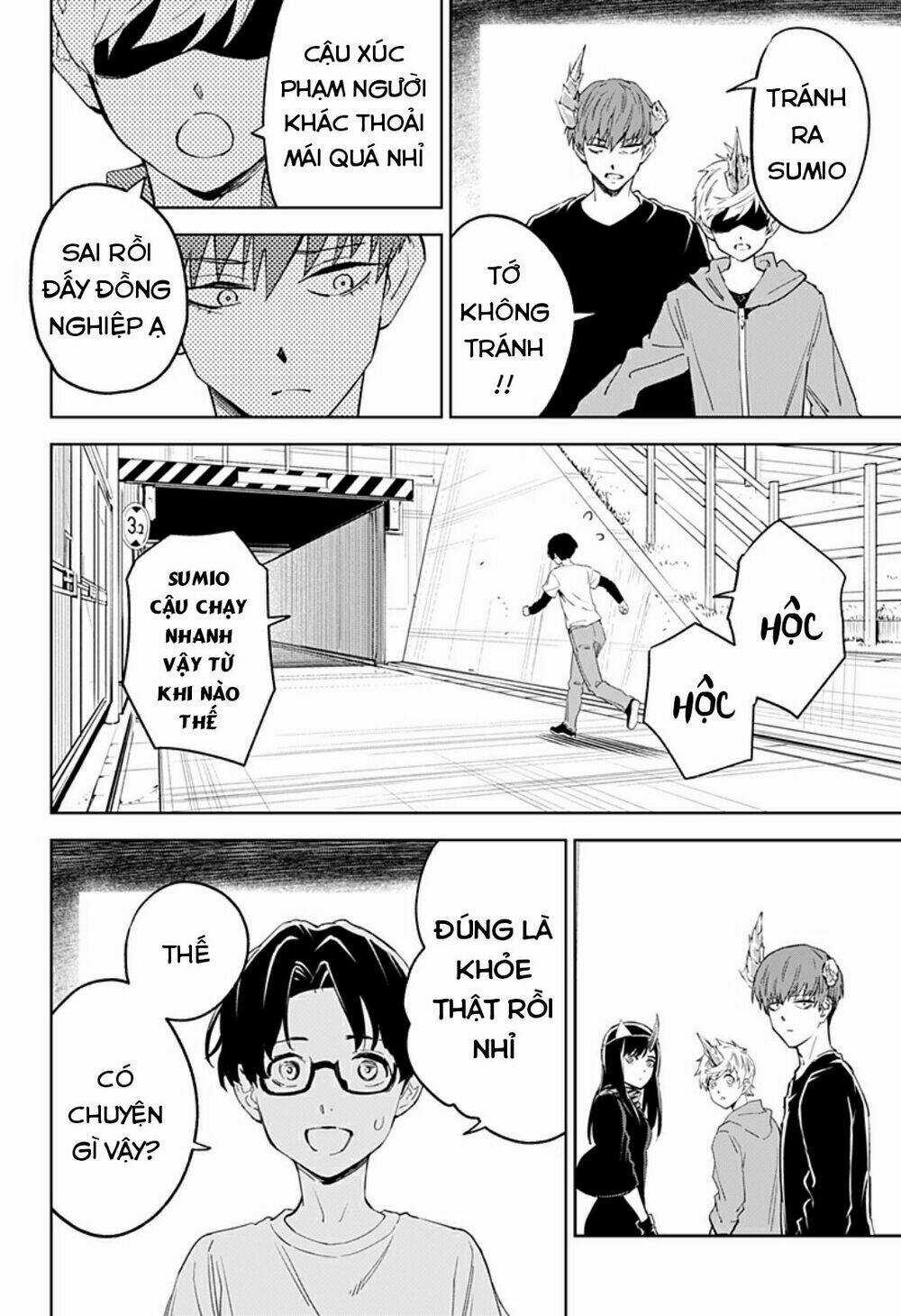 Tiêu Diệt Dị Nghị Trong Xã Hội Loài Người Chapter 15 trang 12