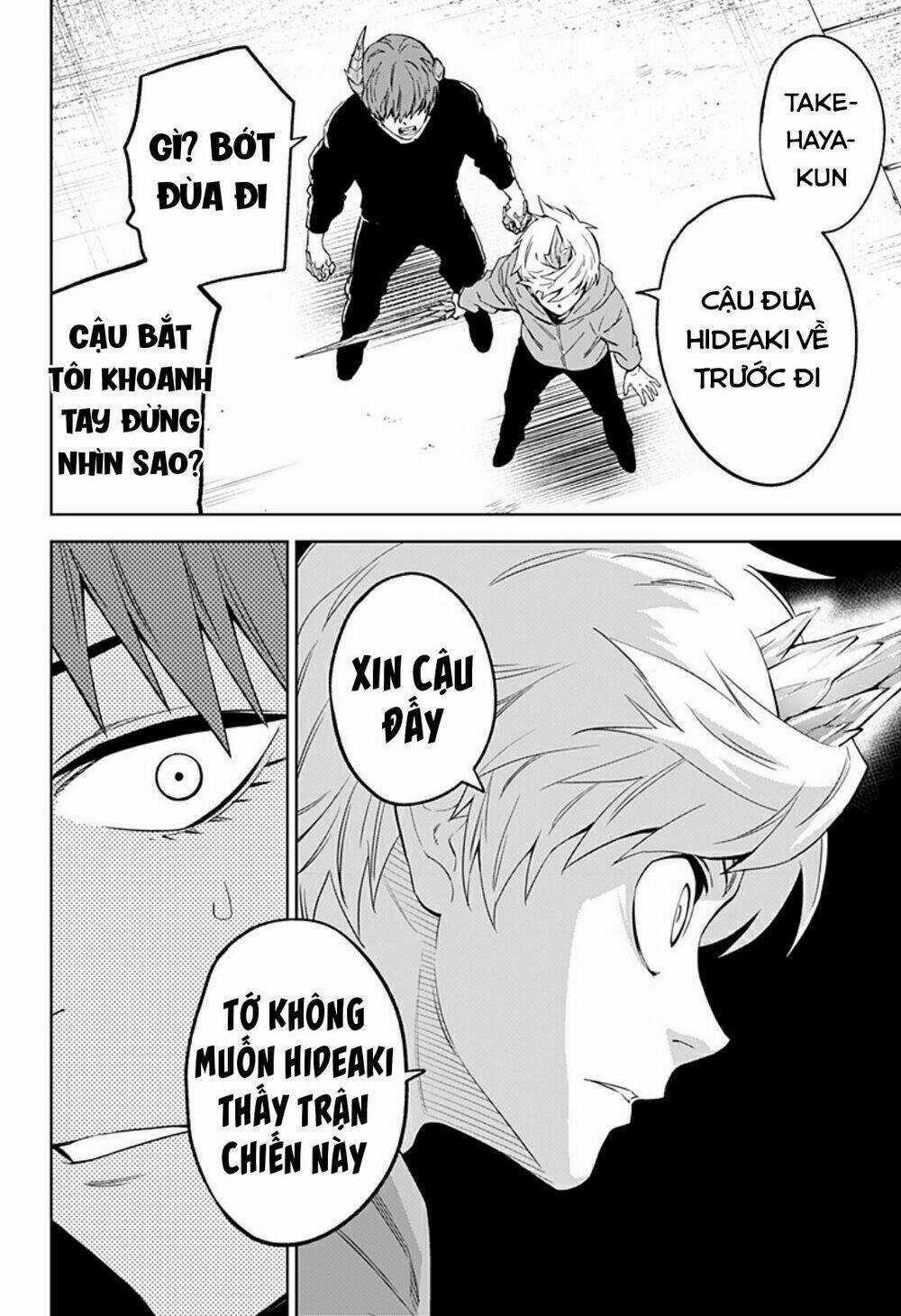 Tiêu Diệt Dị Nghị Trong Xã Hội Loài Người Chapter 15 trang 14