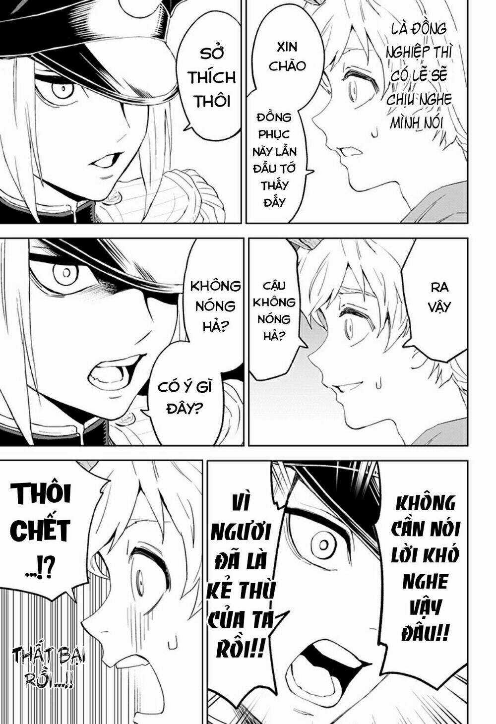 Tiêu Diệt Dị Nghị Trong Xã Hội Loài Người Chapter 15 trang 5