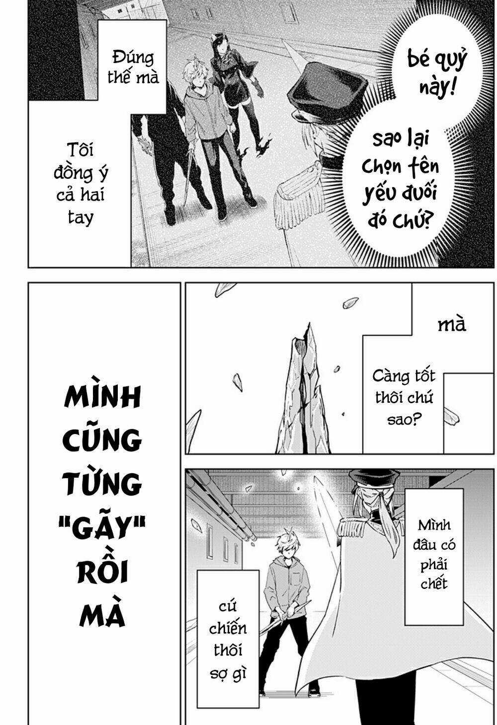 Tiêu Diệt Dị Nghị Trong Xã Hội Loài Người Chapter 16 trang 13