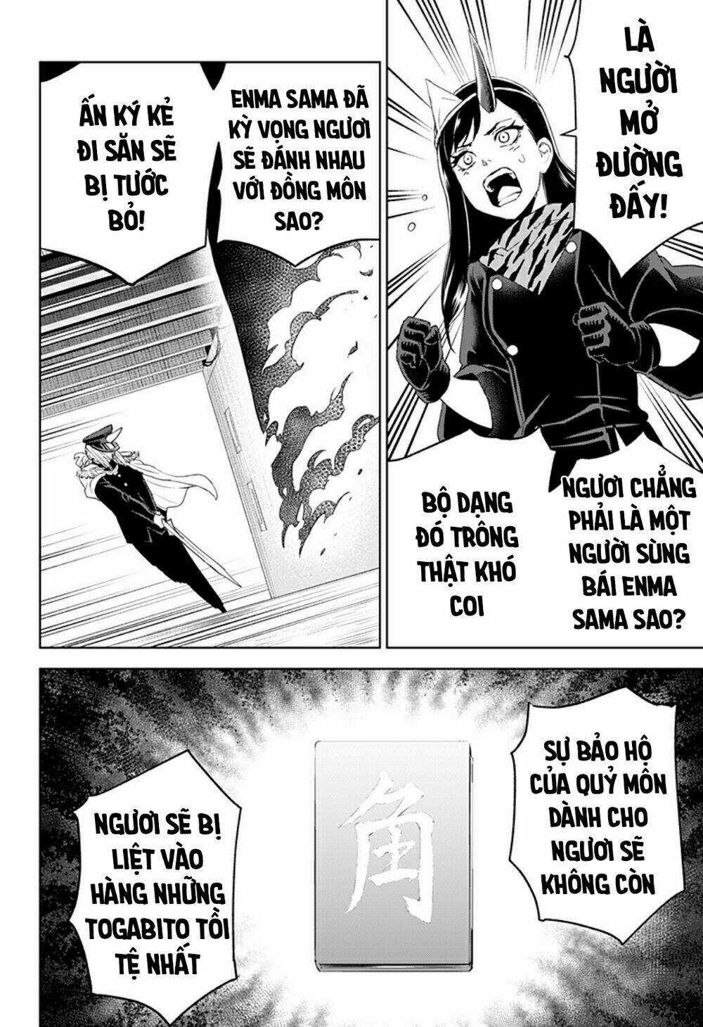 Tiêu Diệt Dị Nghị Trong Xã Hội Loài Người Chapter 16 trang 7