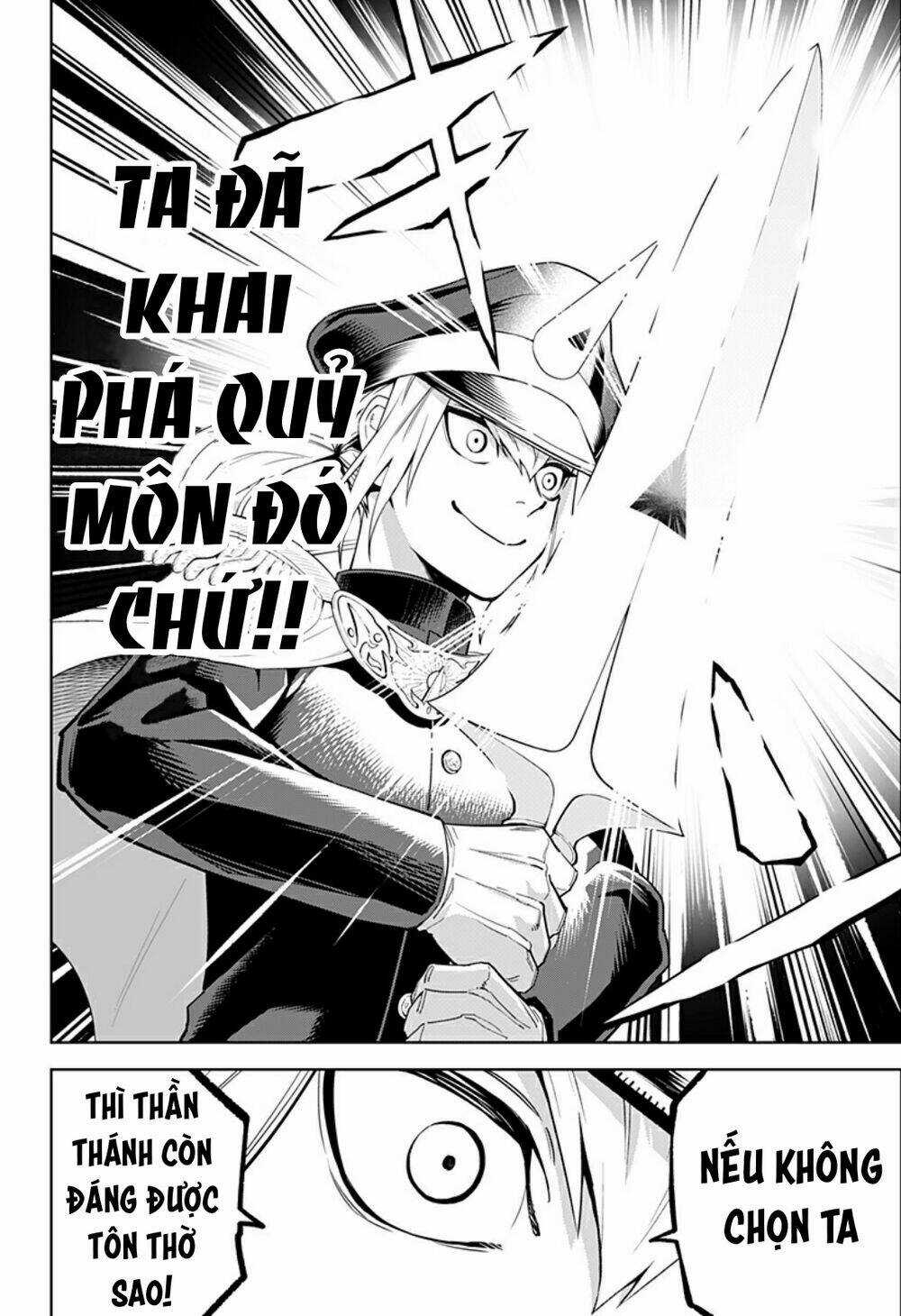 Tiêu Diệt Dị Nghị Trong Xã Hội Loài Người Chapter 16 trang 9