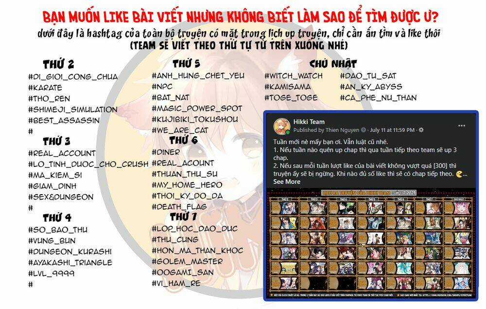 Tiêu Diệt Dị Nghị Trong Xã Hội Loài Người Chapter 17 trang 3