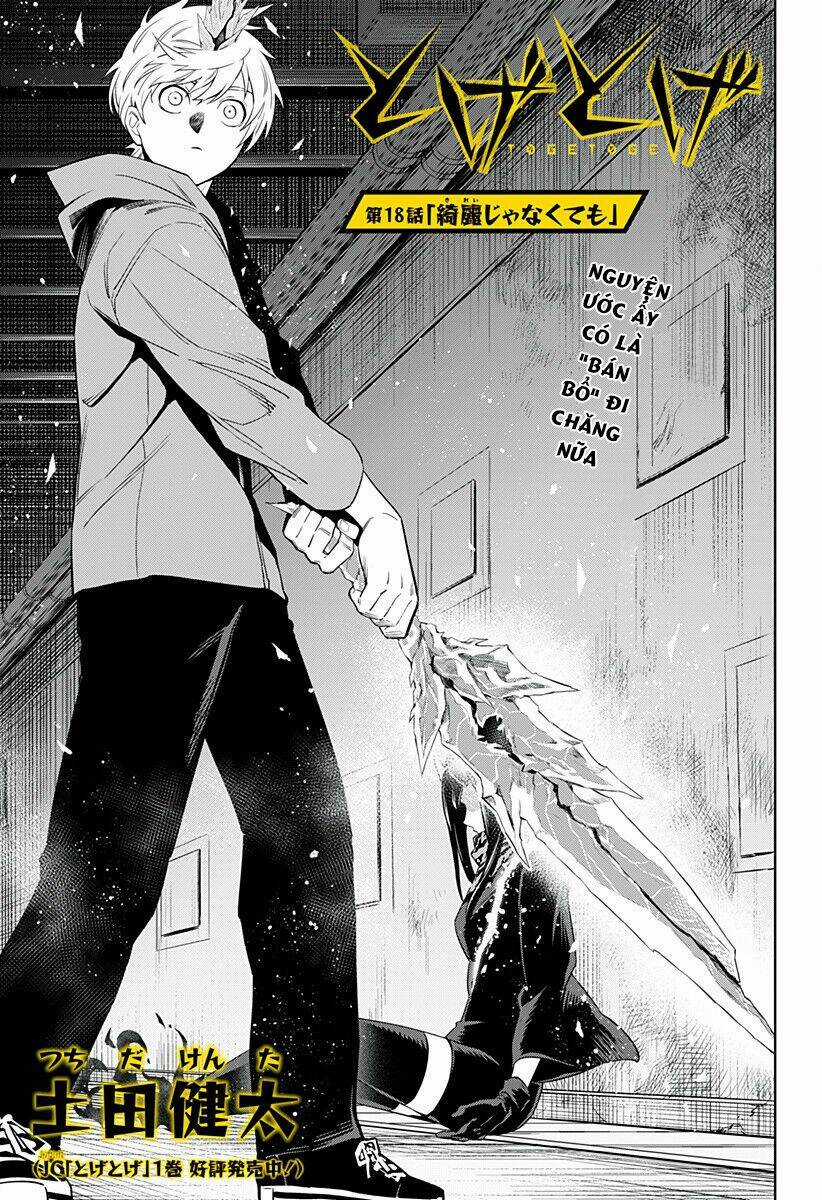 Tiêu Diệt Dị Nghị Trong Xã Hội Loài Người Chapter 18 trang 7