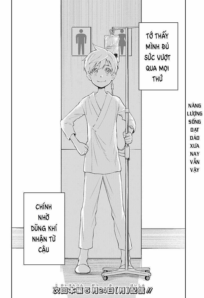 Tiêu Diệt Dị Nghị Trong Xã Hội Loài Người Chapter 19.5 trang 5