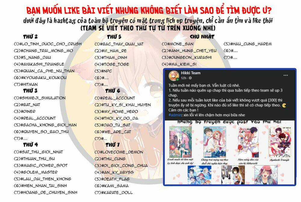 Tiêu Diệt Dị Nghị Trong Xã Hội Loài Người Chapter 19 trang 2