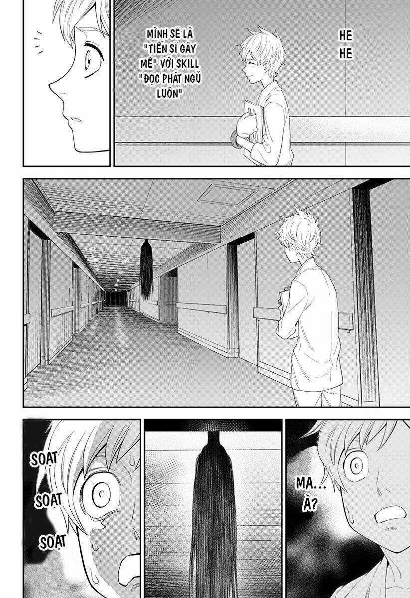 Tiêu Diệt Dị Nghị Trong Xã Hội Loài Người Chapter 2 trang 5