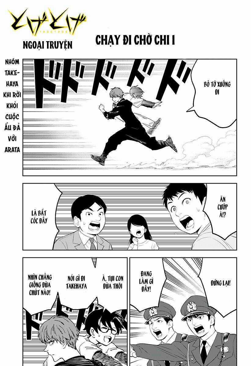 Tiêu Diệt Dị Nghị Trong Xã Hội Loài Người Chapter 22.5 trang 2