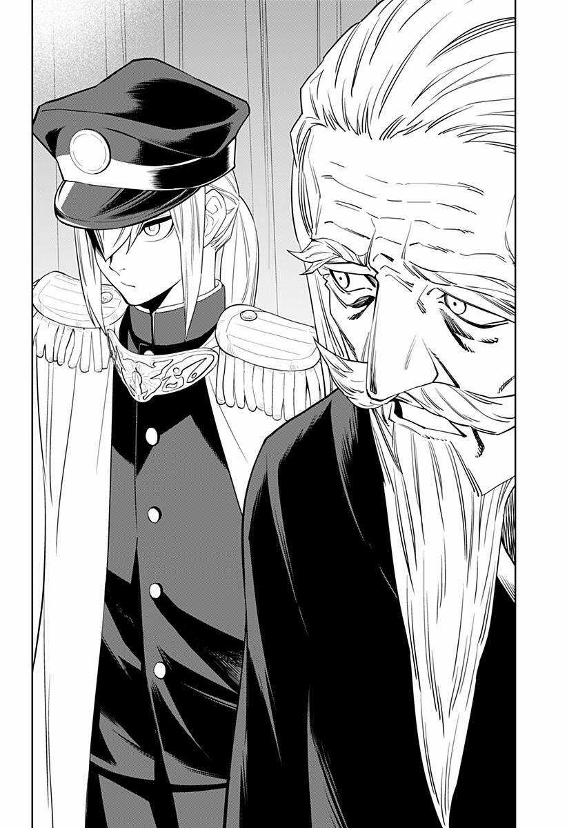 Tiêu Diệt Dị Nghị Trong Xã Hội Loài Người Chapter 25.1 trang 15