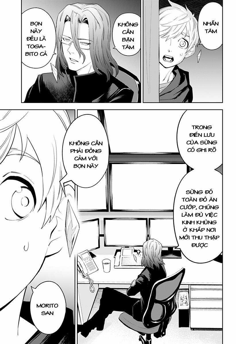 Tiêu Diệt Dị Nghị Trong Xã Hội Loài Người Chapter 25.1 trang 6