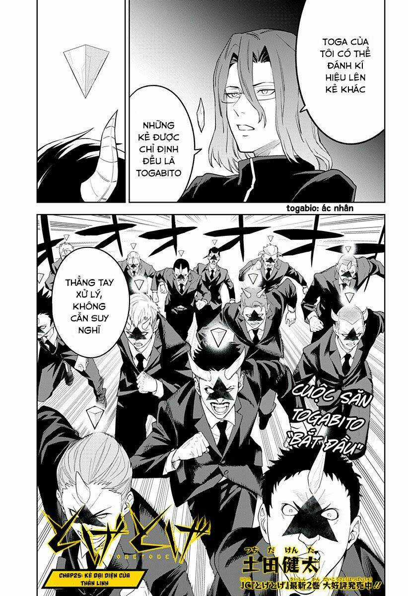 Tiêu Diệt Dị Nghị Trong Xã Hội Loài Người Chapter 25 trang 2