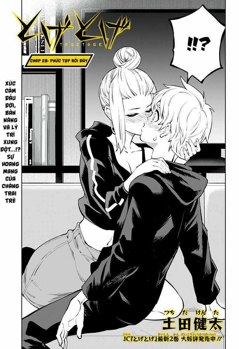 Tiêu Diệt Dị Nghị Trong Xã Hội Loài Người Chapter 28 trang 3