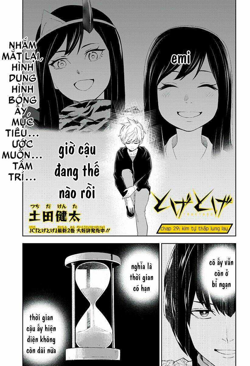 Tiêu Diệt Dị Nghị Trong Xã Hội Loài Người Chapter 29 trang 2