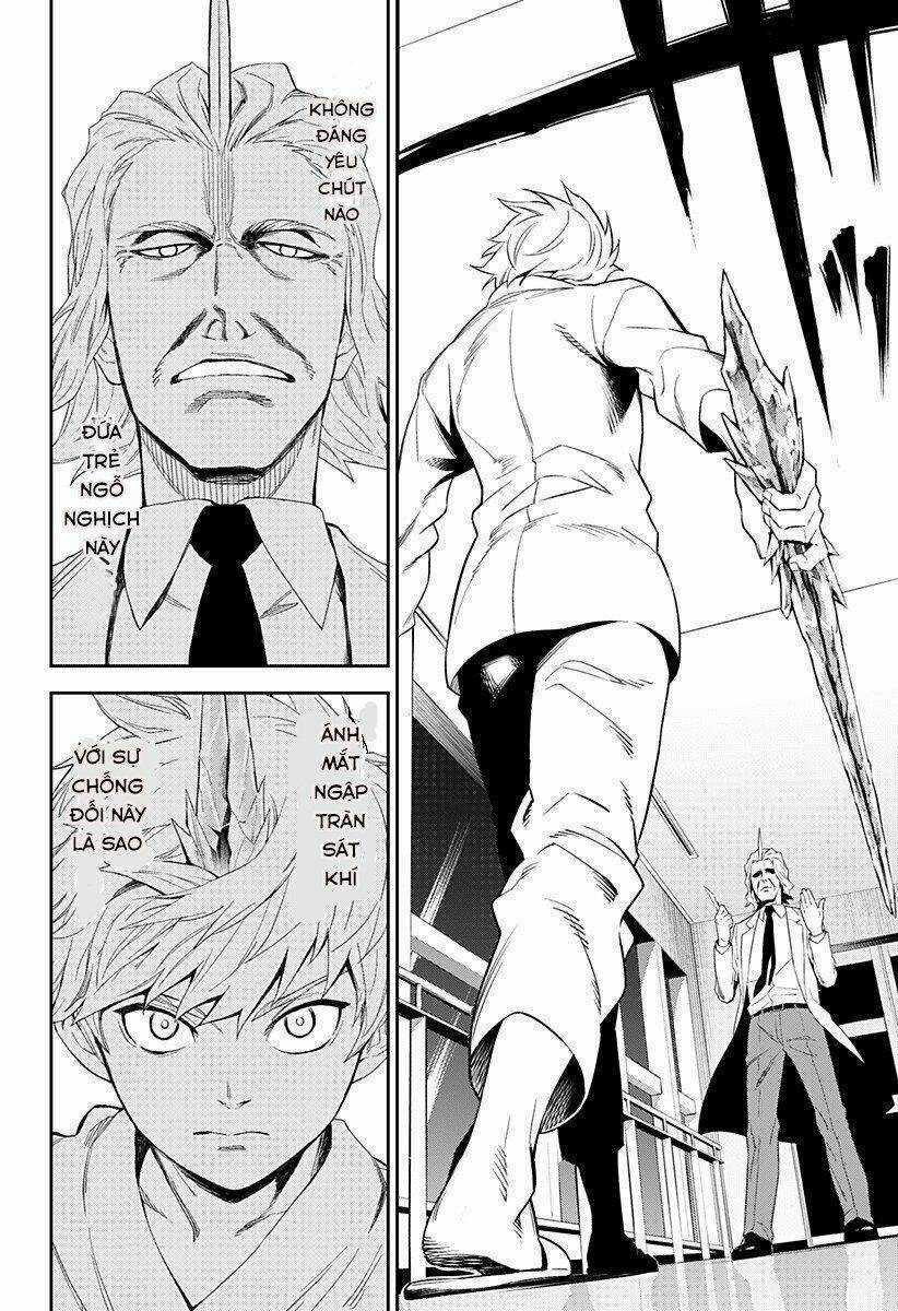 Tiêu Diệt Dị Nghị Trong Xã Hội Loài Người Chapter 3 trang 2