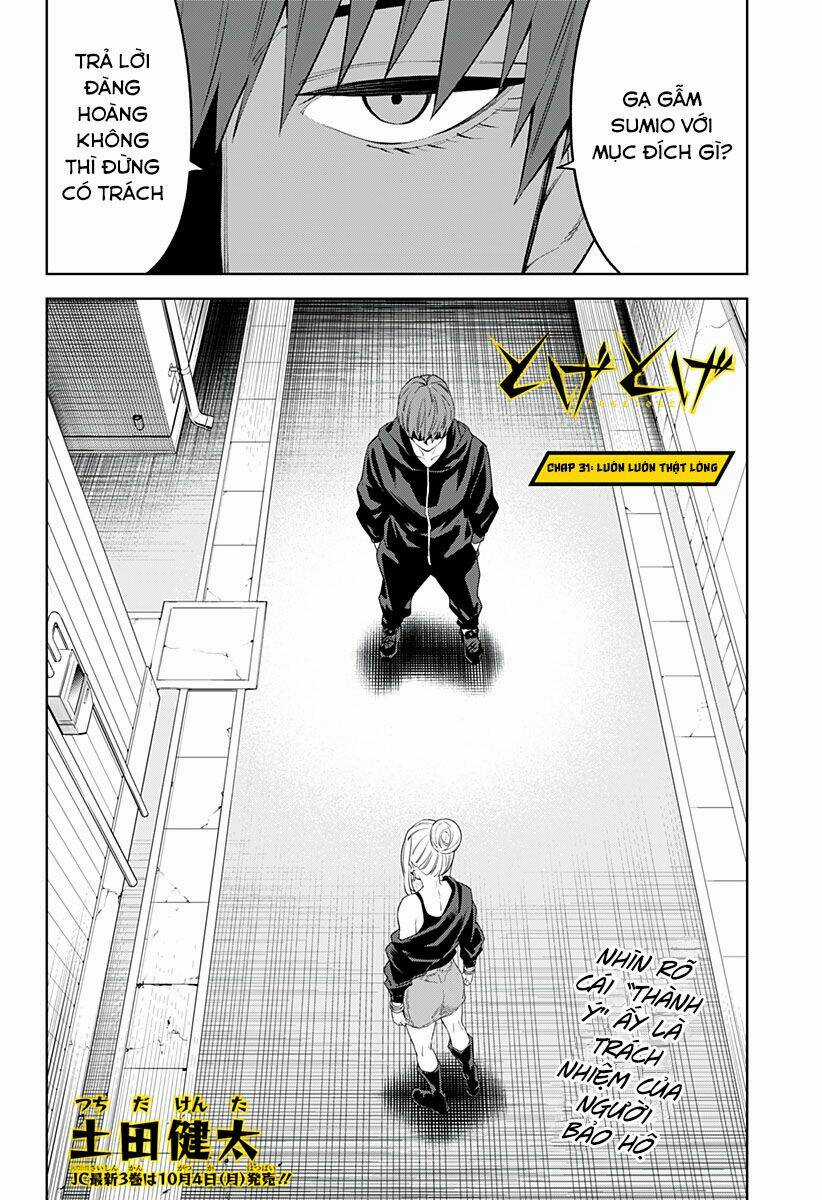 Tiêu Diệt Dị Nghị Trong Xã Hội Loài Người Chapter 31 trang 3