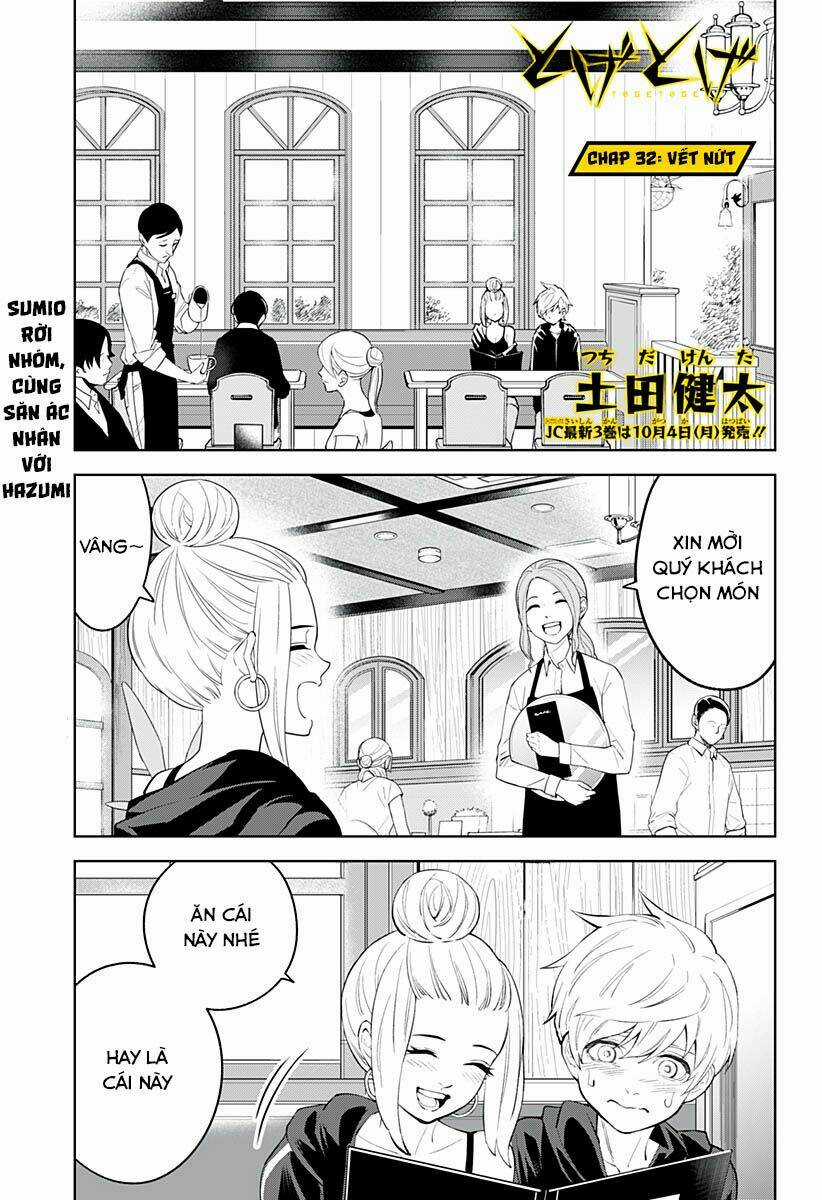 Tiêu Diệt Dị Nghị Trong Xã Hội Loài Người Chapter 32 trang 2