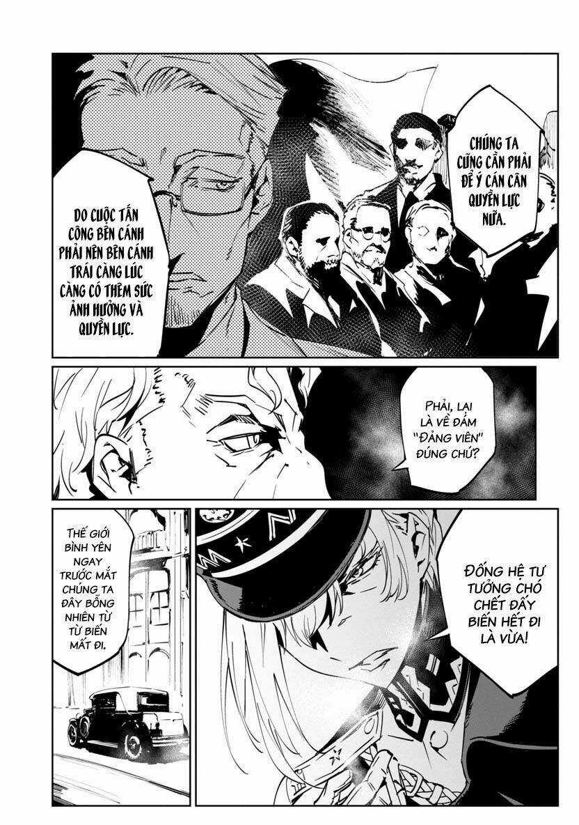 Tiểu Đoàn Opera House Chapter 6 trang 13