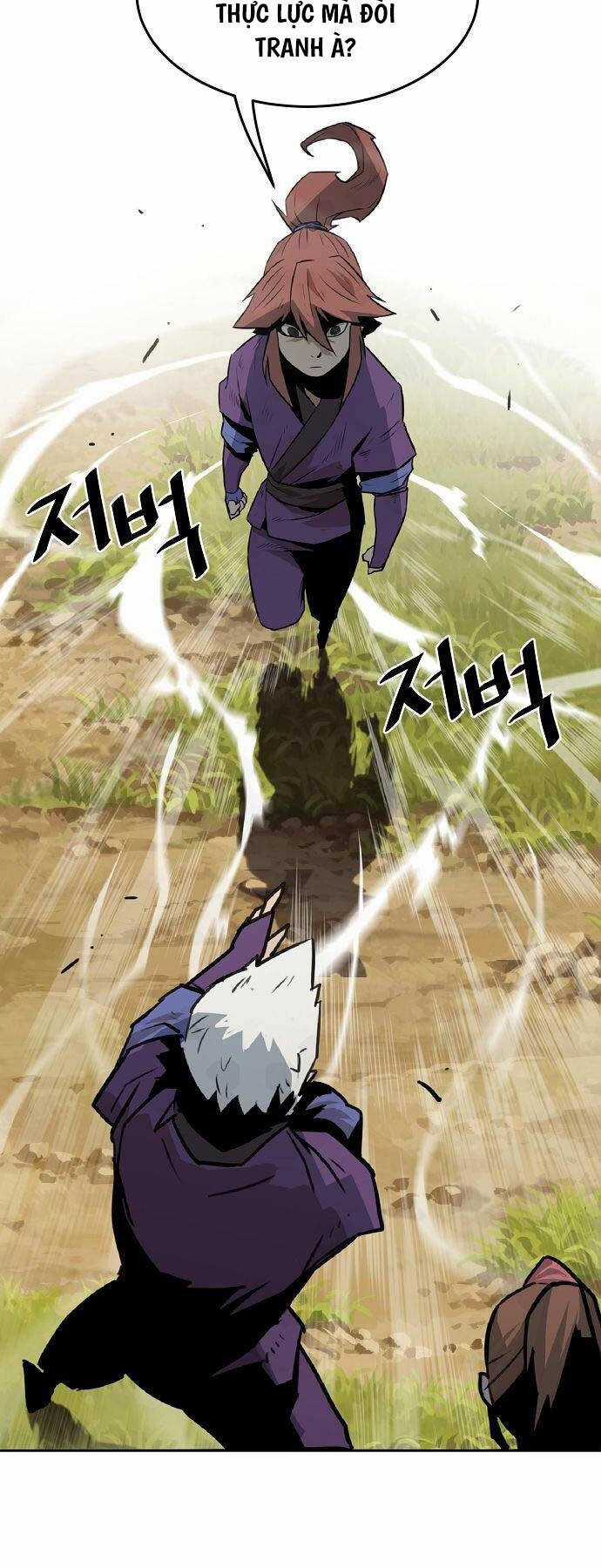 Tiểu Gia Chủ Của Tứ Xuyên Đường Gia Trở Thành Kiếm Thần Chapter 1.5 trang 77