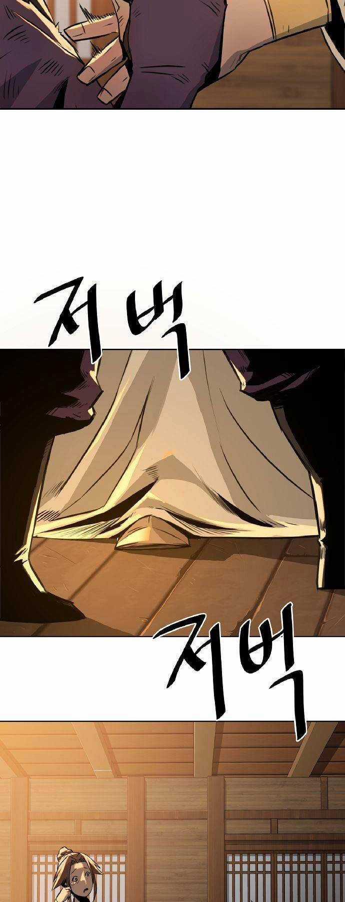 Tiểu Gia Chủ Của Tứ Xuyên Đường Gia Trở Thành Kiếm Thần Chapter 1 trang 45