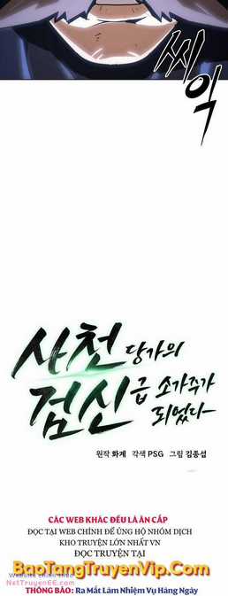 Tiểu Gia Chủ Của Tứ Xuyên Đường Gia Trở Thành Kiếm Thần Chapter 10 trang 29