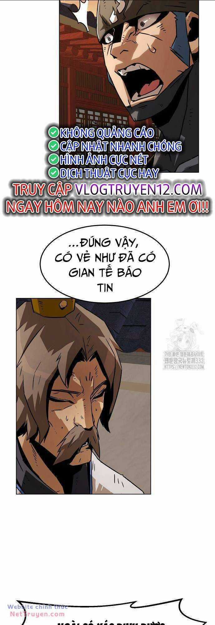 Tiểu Gia Chủ Của Tứ Xuyên Đường Gia Trở Thành Kiếm Thần Chapter 11 trang 1