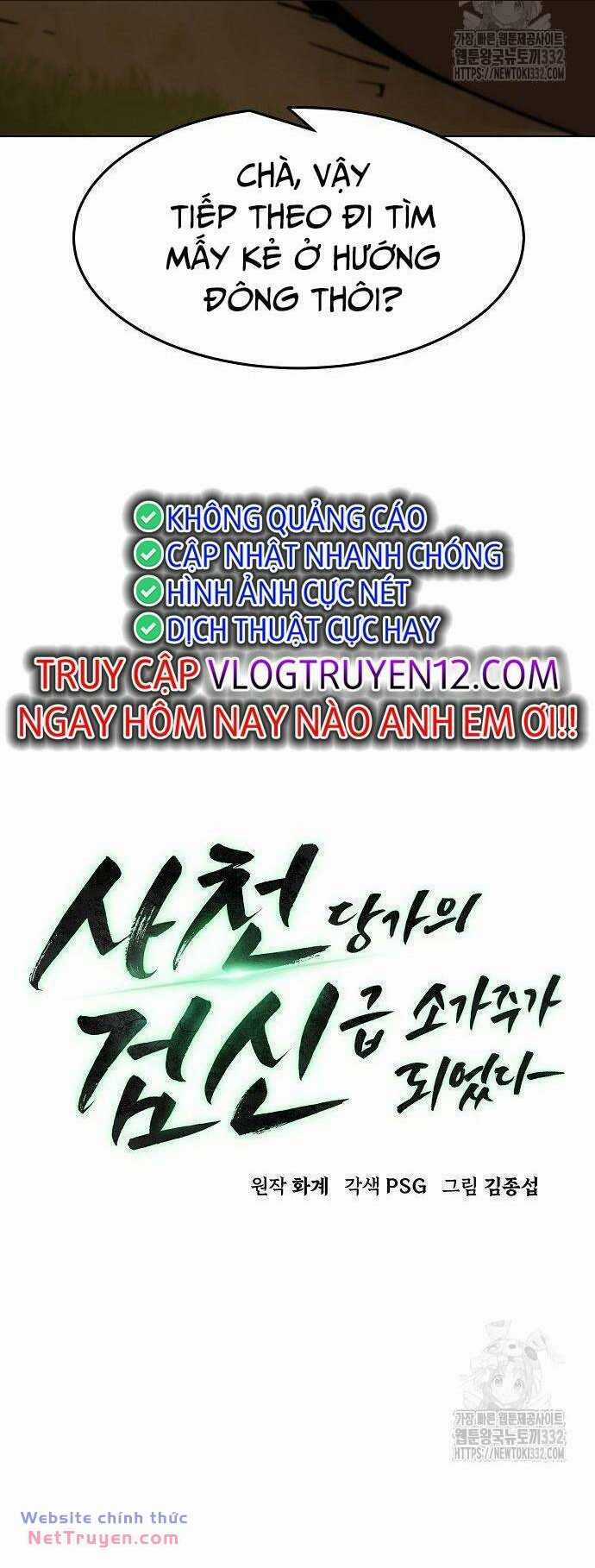 Tiểu Gia Chủ Của Tứ Xuyên Đường Gia Trở Thành Kiếm Thần Chapter 11 trang 45