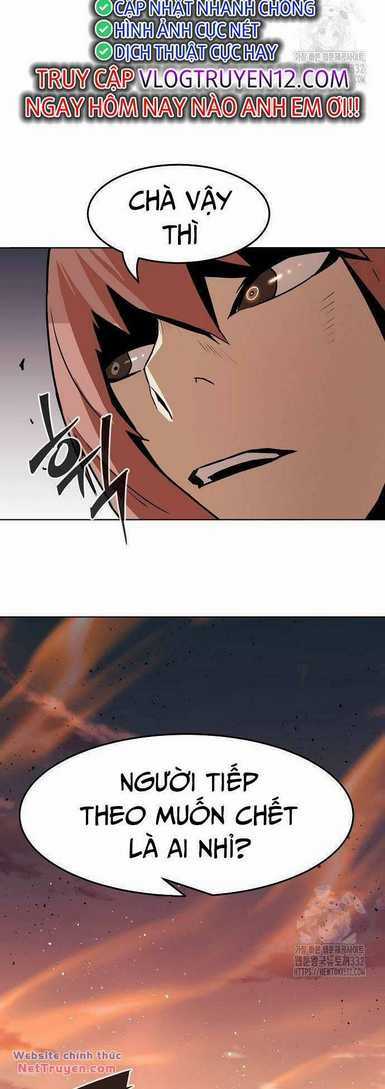 Tiểu Gia Chủ Của Tứ Xuyên Đường Gia Trở Thành Kiếm Thần Chapter 12 trang 23