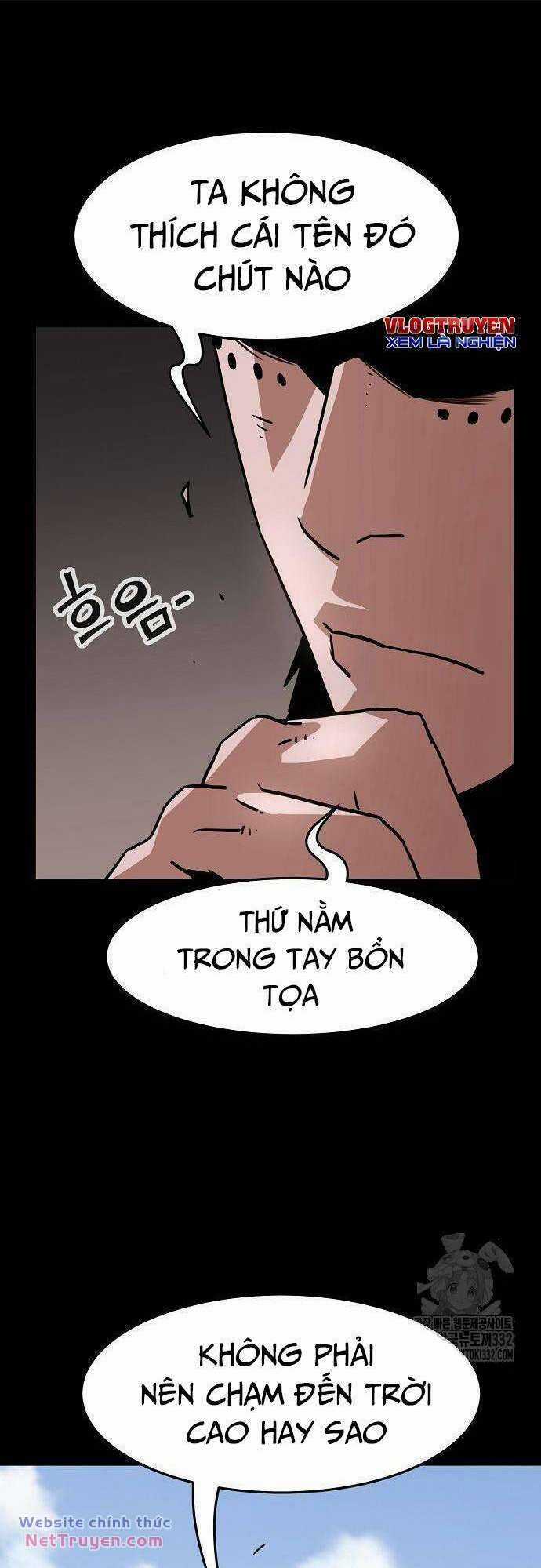 Tiểu Gia Chủ Của Tứ Xuyên Đường Gia Trở Thành Kiếm Thần Chapter 12 trang 4