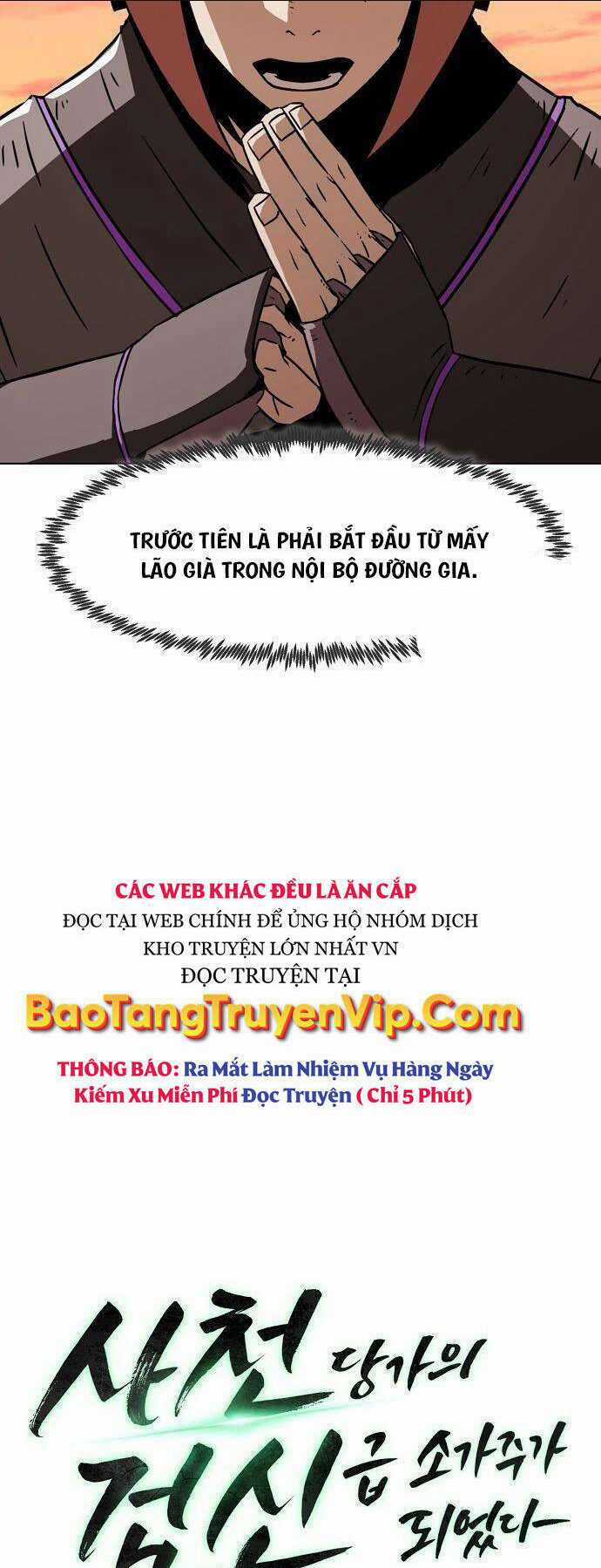 Tiểu Gia Chủ Của Tứ Xuyên Đường Gia Trở Thành Kiếm Thần Chapter 14 trang 14