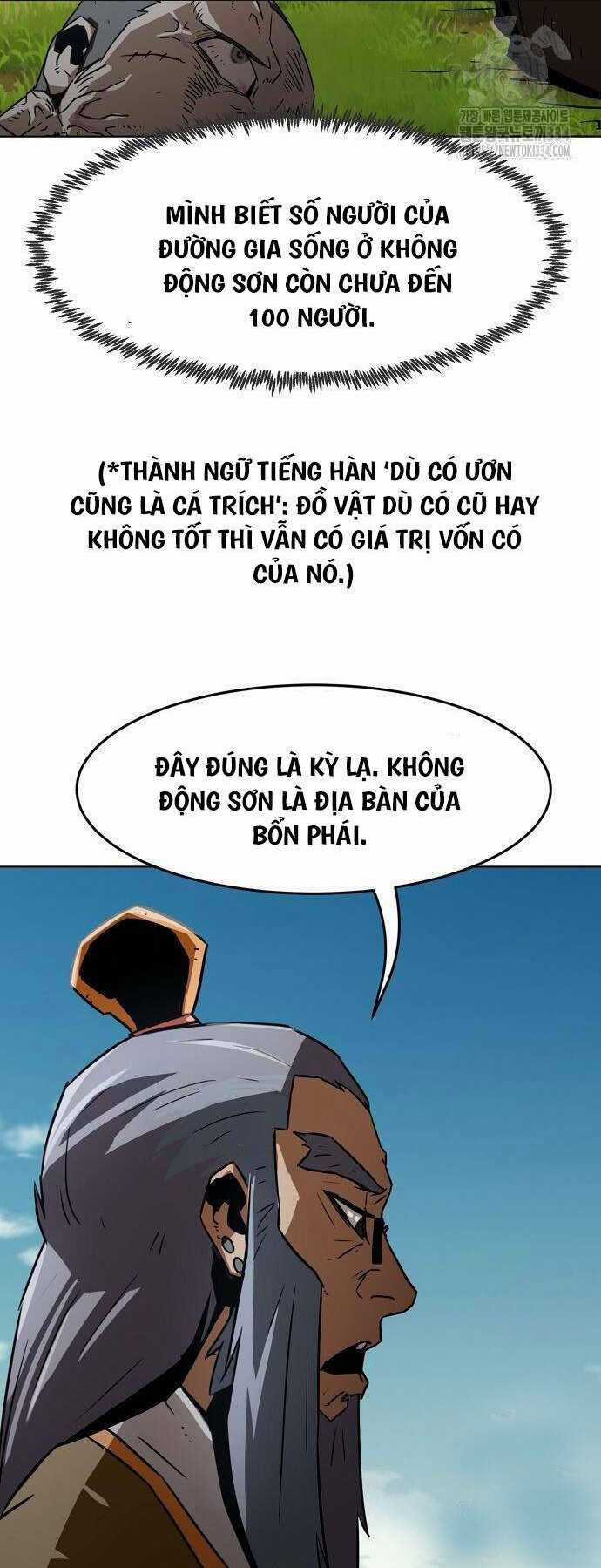 Tiểu Gia Chủ Của Tứ Xuyên Đường Gia Trở Thành Kiếm Thần Chapter 14 trang 87