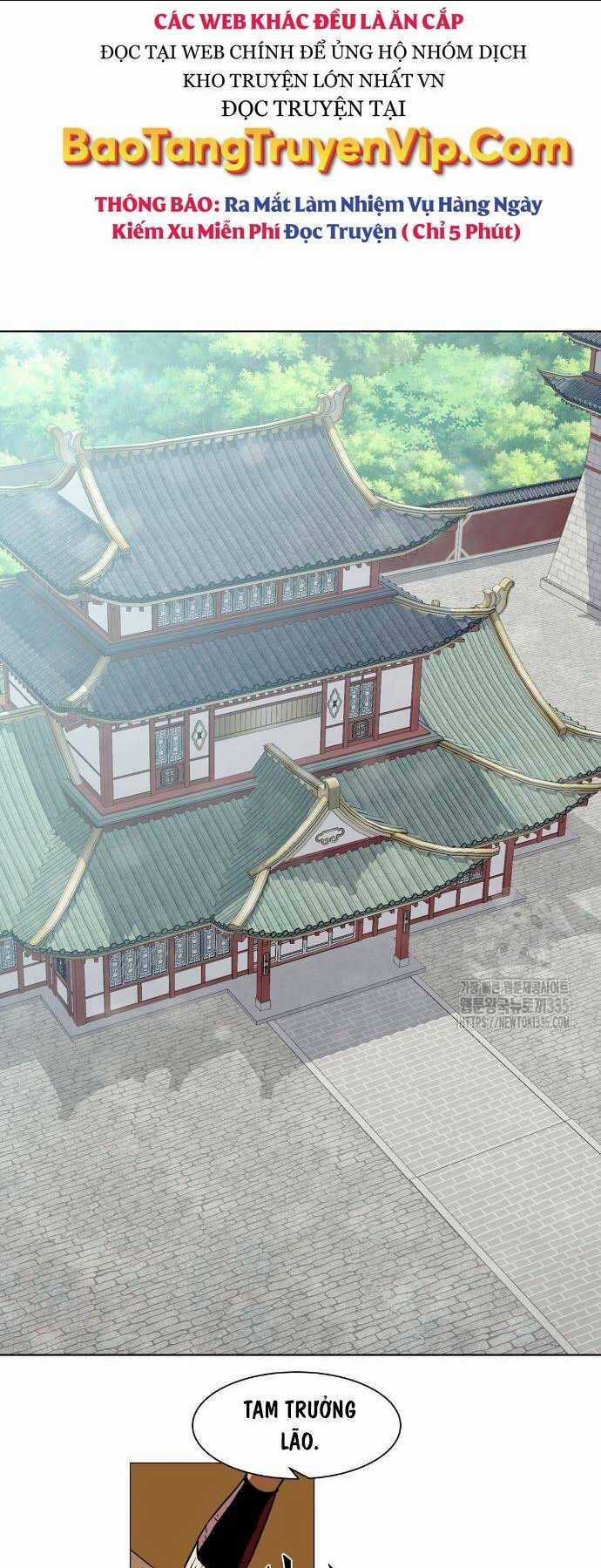 Tiểu Gia Chủ Của Tứ Xuyên Đường Gia Trở Thành Kiếm Thần Chapter 15 trang 11