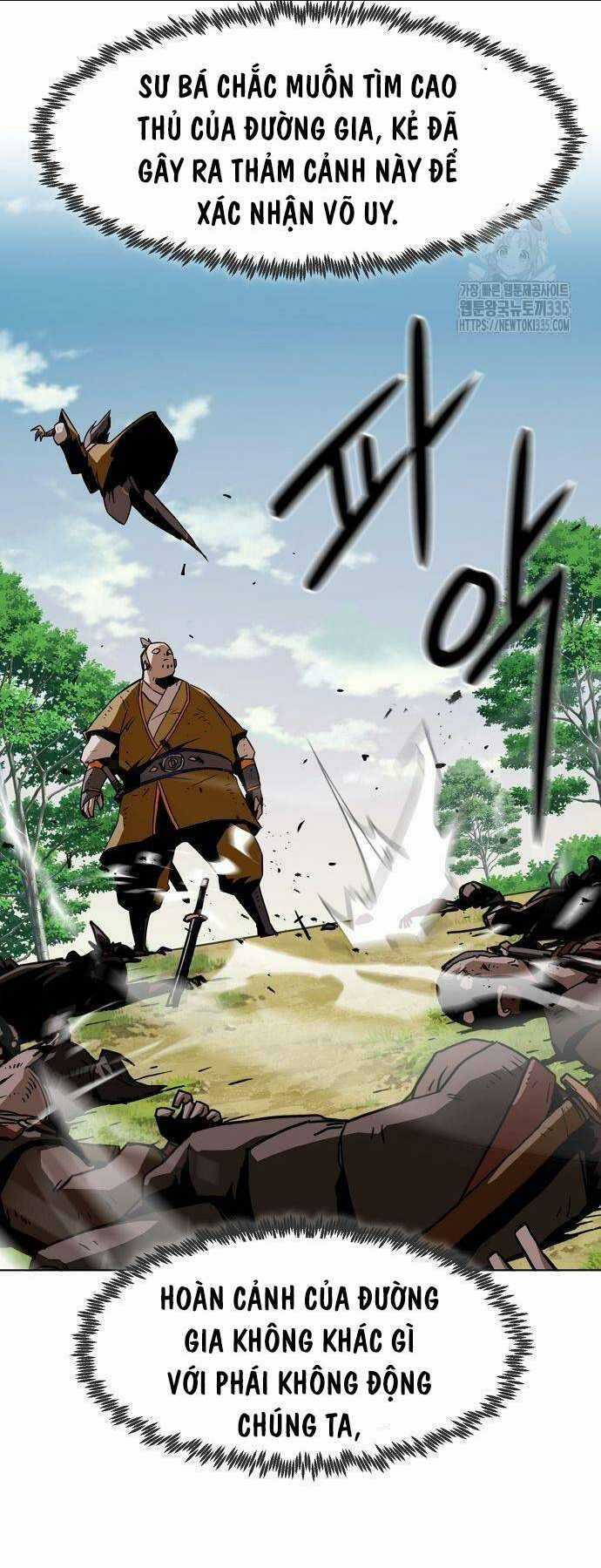 Tiểu Gia Chủ Của Tứ Xuyên Đường Gia Trở Thành Kiếm Thần Chapter 15 trang 6