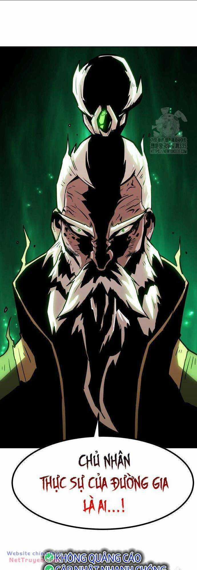 Tiểu Gia Chủ Của Tứ Xuyên Đường Gia Trở Thành Kiếm Thần Chapter 16 trang 13