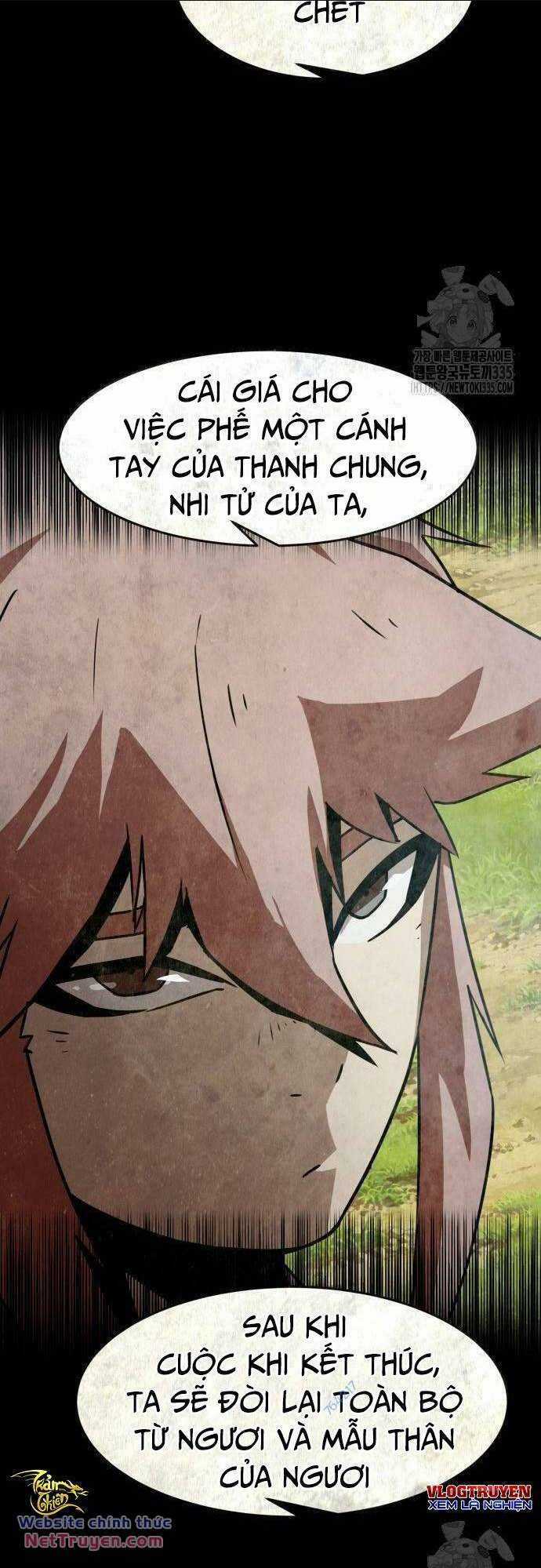 Tiểu Gia Chủ Của Tứ Xuyên Đường Gia Trở Thành Kiếm Thần Chapter 16 trang 22