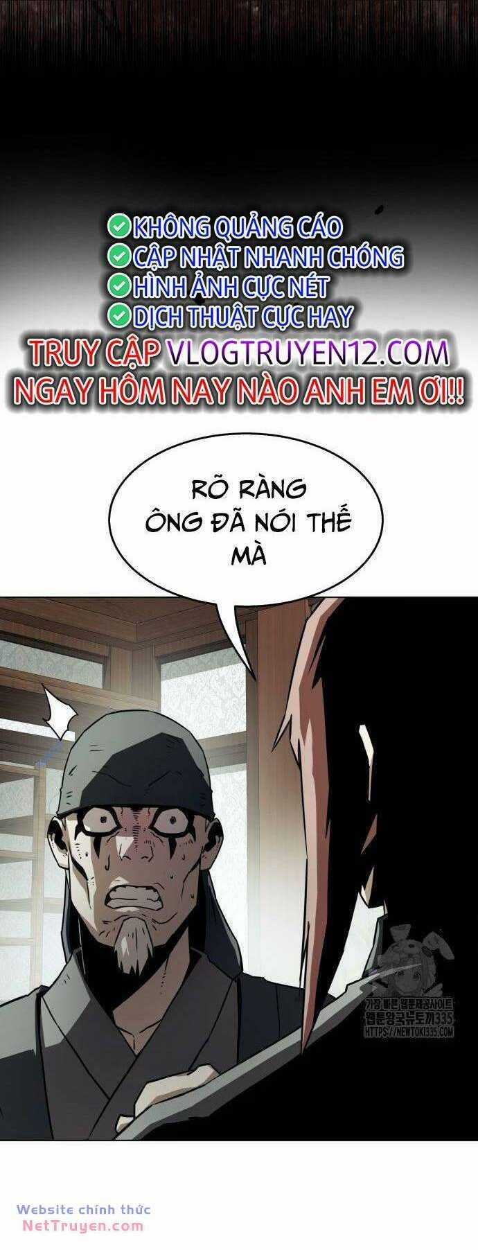 Tiểu Gia Chủ Của Tứ Xuyên Đường Gia Trở Thành Kiếm Thần Chapter 16 trang 24