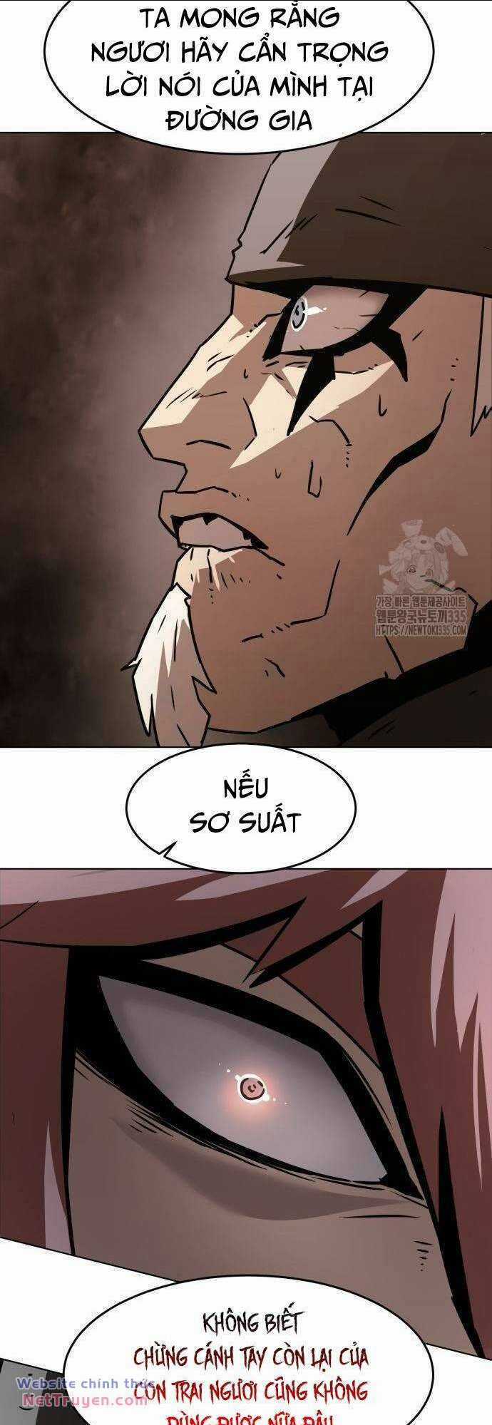 Tiểu Gia Chủ Của Tứ Xuyên Đường Gia Trở Thành Kiếm Thần Chapter 16 trang 26