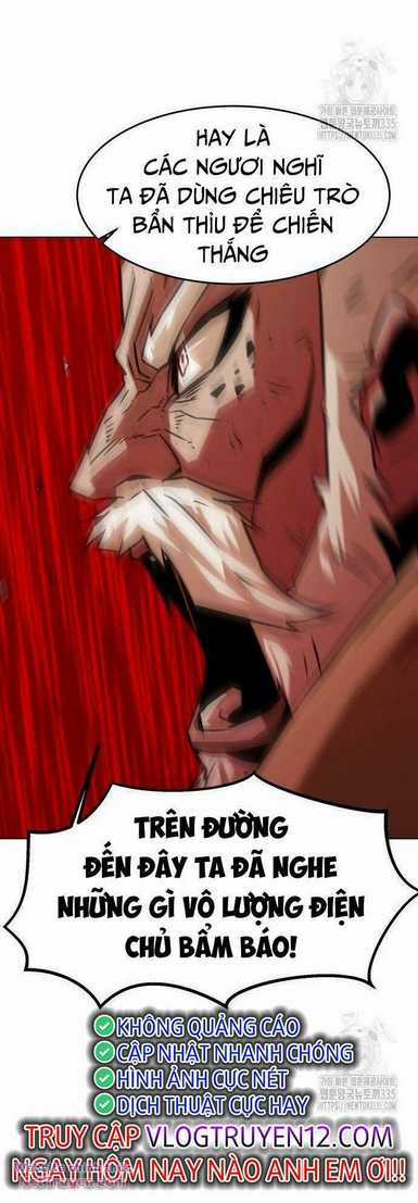 Tiểu Gia Chủ Của Tứ Xuyên Đường Gia Trở Thành Kiếm Thần Chapter 16 trang 71