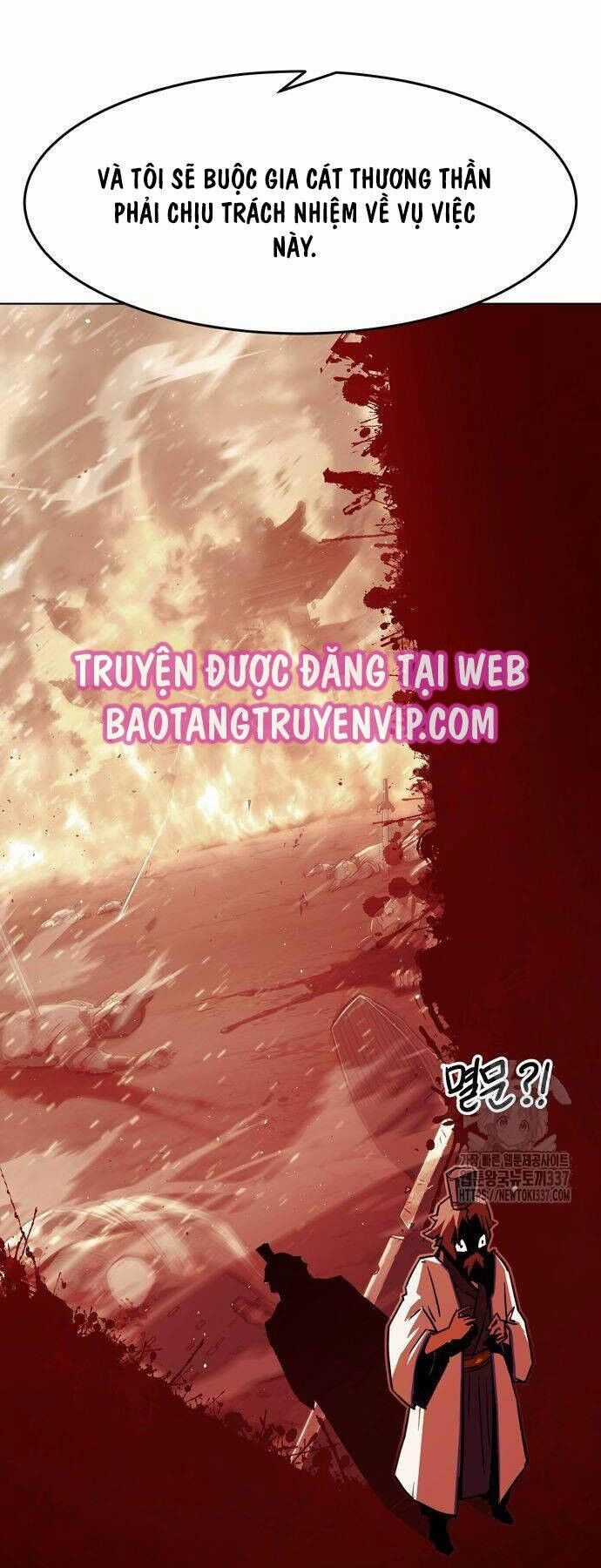 Tiểu Gia Chủ Của Tứ Xuyên Đường Gia Trở Thành Kiếm Thần Chapter 18 trang 73