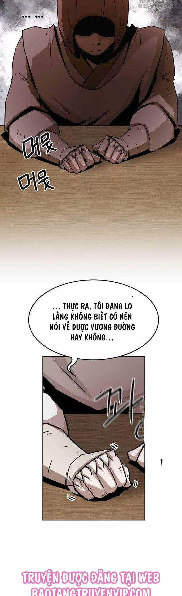 Tiểu Gia Chủ Của Tứ Xuyên Đường Gia Trở Thành Kiếm Thần Chapter 19 trang 13