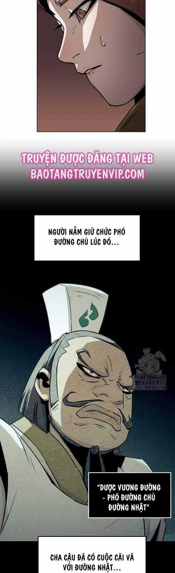 Tiểu Gia Chủ Của Tứ Xuyên Đường Gia Trở Thành Kiếm Thần Chapter 19 trang 27