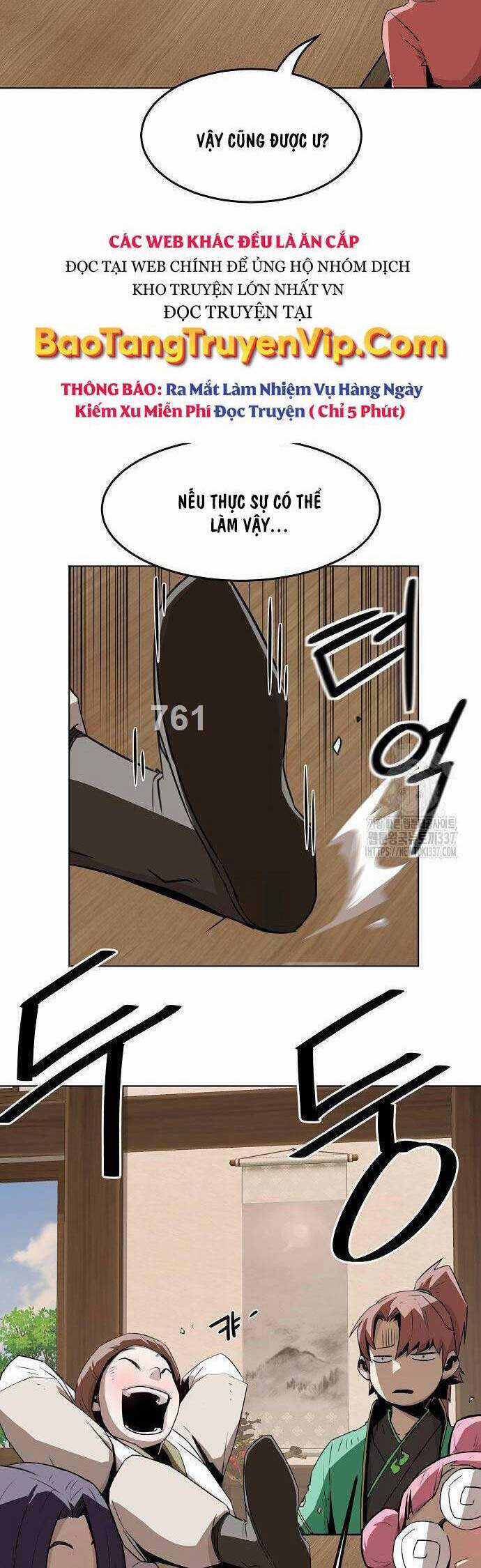 Tiểu Gia Chủ Của Tứ Xuyên Đường Gia Trở Thành Kiếm Thần Chapter 19 trang 3