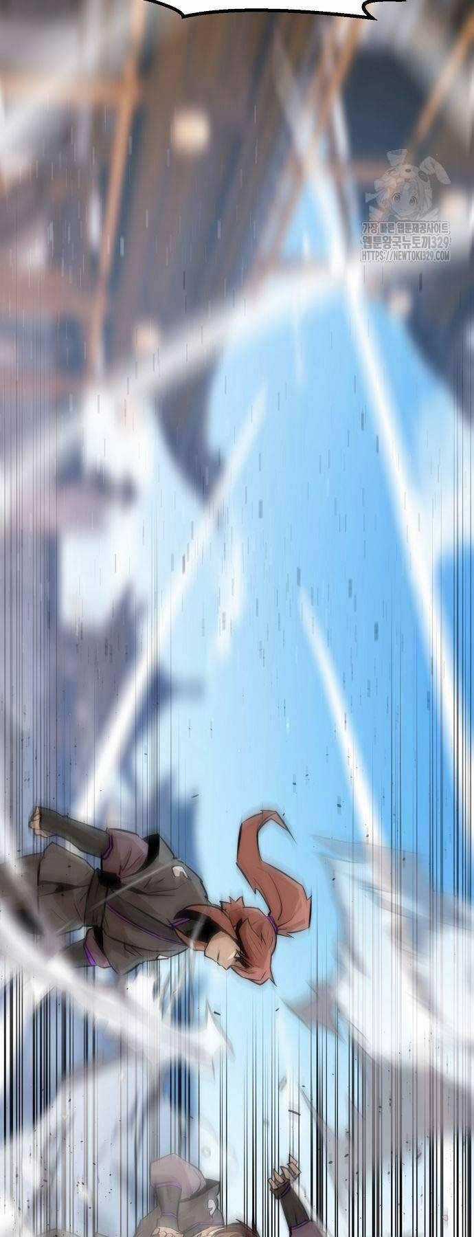 Tiểu Gia Chủ Của Tứ Xuyên Đường Gia Trở Thành Kiếm Thần Chapter 2 trang 84