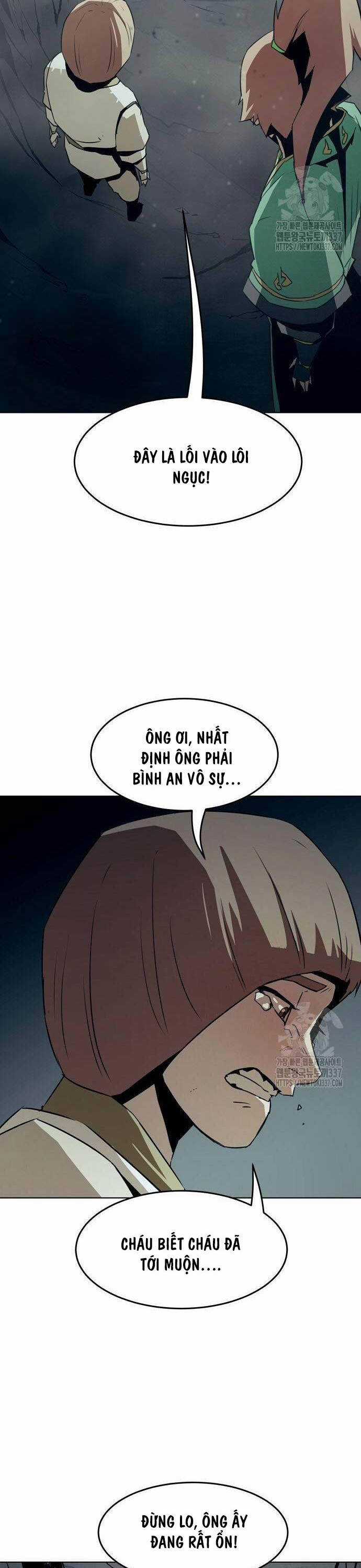 Tiểu Gia Chủ Của Tứ Xuyên Đường Gia Trở Thành Kiếm Thần Chapter 20 trang 19