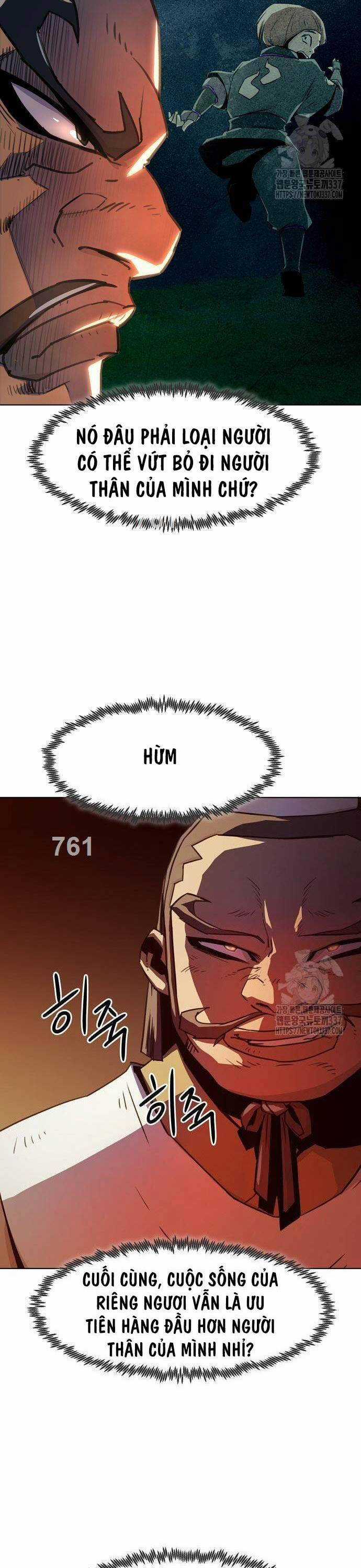 Tiểu Gia Chủ Của Tứ Xuyên Đường Gia Trở Thành Kiếm Thần Chapter 20 trang 2