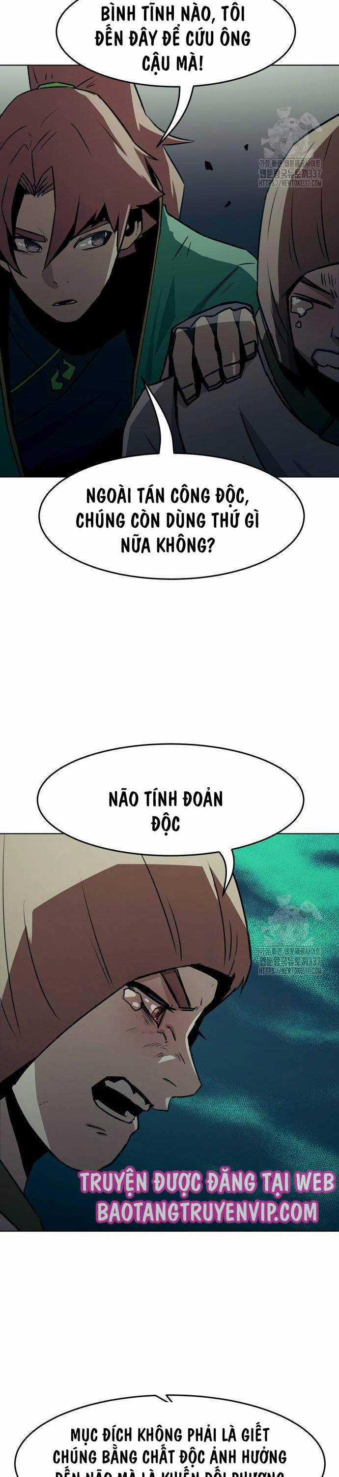 Tiểu Gia Chủ Của Tứ Xuyên Đường Gia Trở Thành Kiếm Thần Chapter 20 trang 24