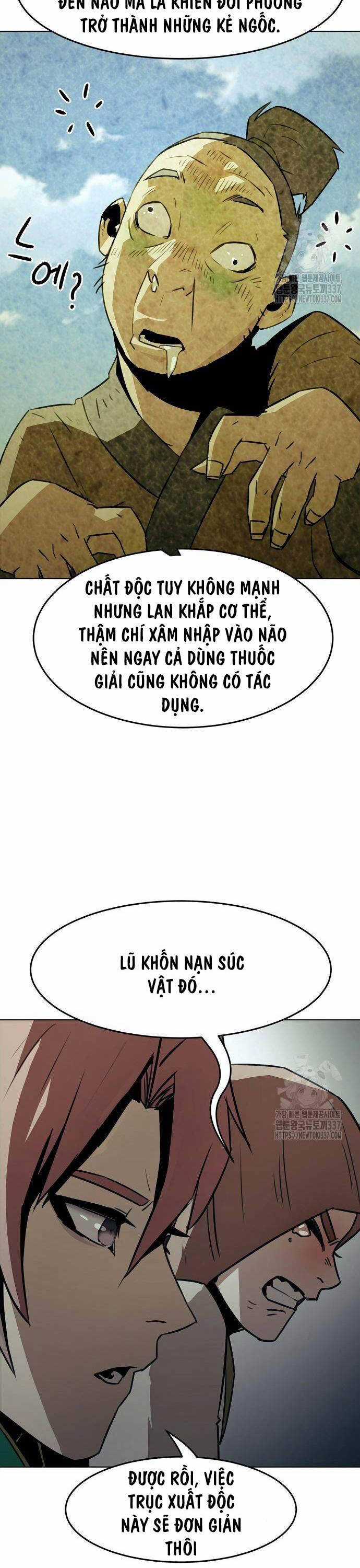 Tiểu Gia Chủ Của Tứ Xuyên Đường Gia Trở Thành Kiếm Thần Chapter 20 trang 25